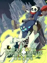久久视频综艺声音的褶皱